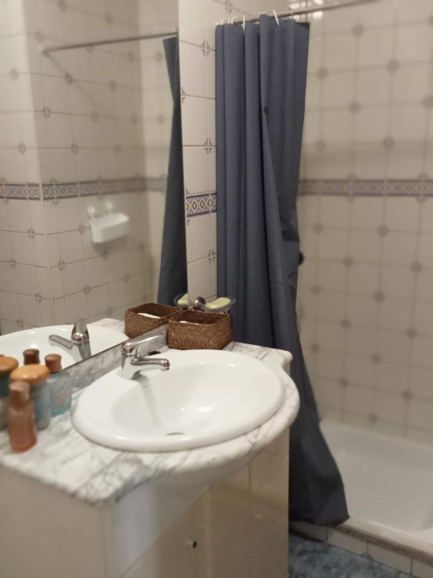 Casa Das Guimaraes Ponte de Lima Zewnętrze zdjęcie
